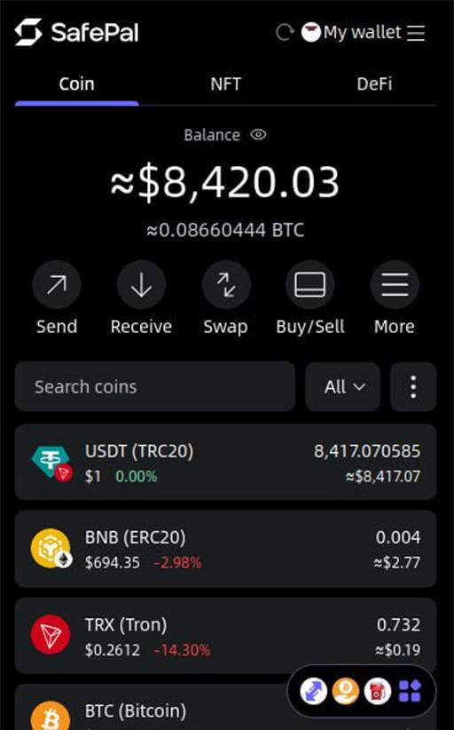 A screenshot of the scammers shared wallet