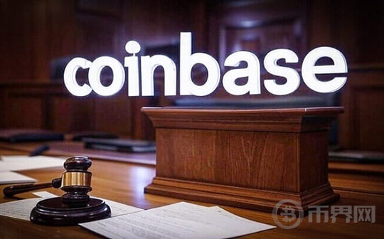 okex官网:Coinbase获胜美国法院要求SEC就法规缺失作出“充分解释”