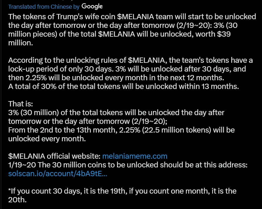 Melania token unlock schedule