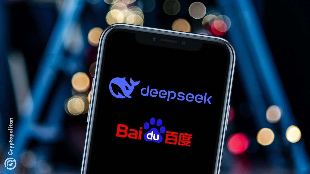 欧e交易所:Baidu与Tencent的竞争不断上升，将DeepSeekAI整合