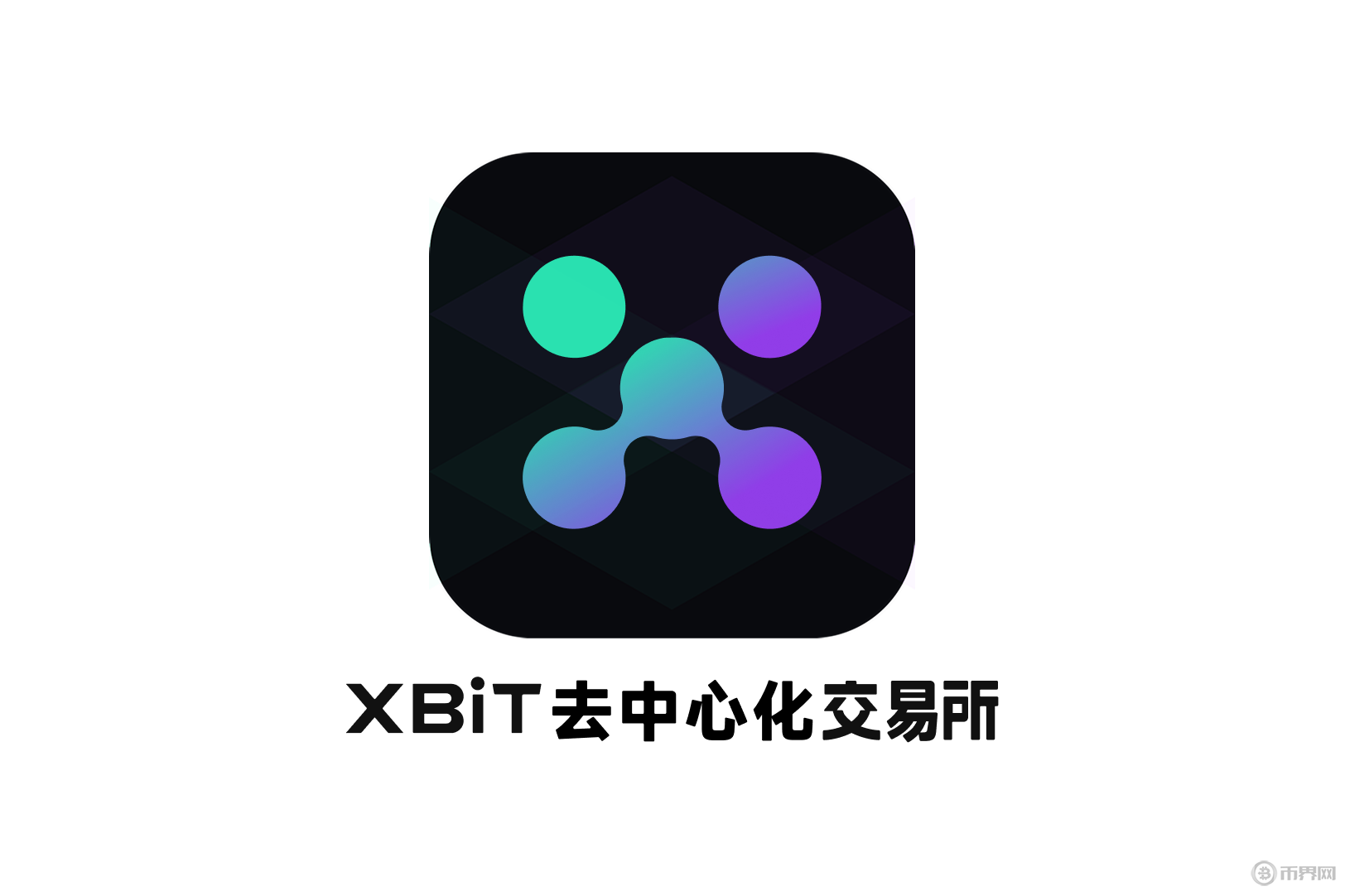 okex交易:Mastercard加密战略遇挫，XBIT去中心化模式成Trump币交易新基建