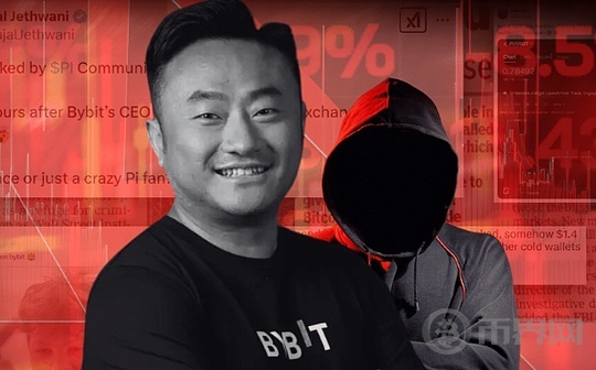 ok交易所:Bybit被盗15亿美金会像FTX那样引发币圈崩盘？币圈的交易所安全吗？以太坊能突破3000美？