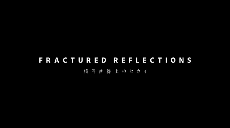 Enter the Garden: Fractured Reflections to Premiere on Anime.com